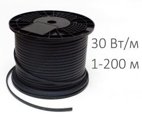 grx30-2cr[1]